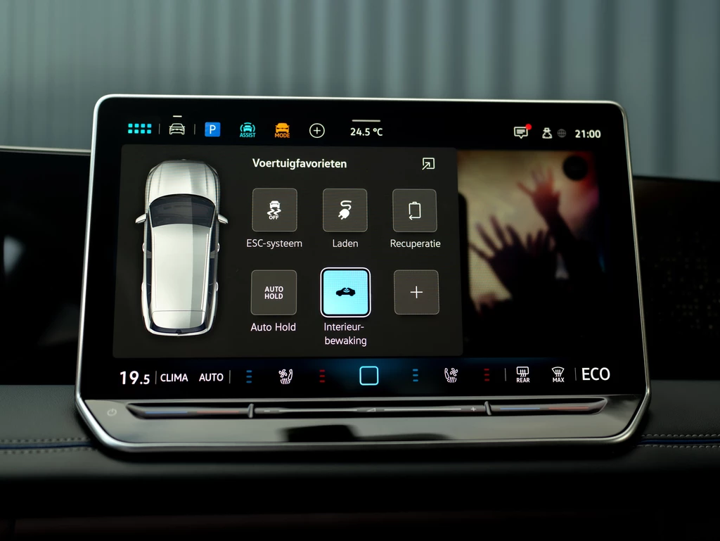 Volkswagen Tiguan – foto 52