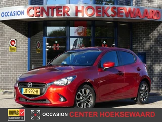 Mazda 2 – thumbnail 1
