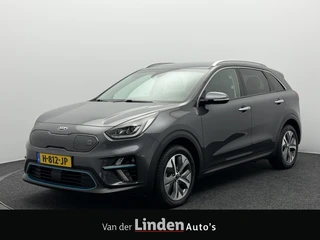 Kia e-Niro – thumbnail 1