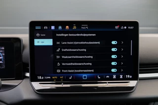 Volkswagen T-Roc – thumbnail 44