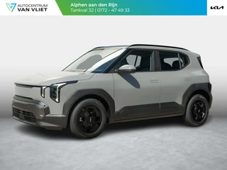 Kia EV2 – thumbnail 1