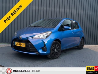 Toyota Yaris – thumbnail 1