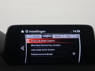 Mazda CX-5 – thumbnail 25