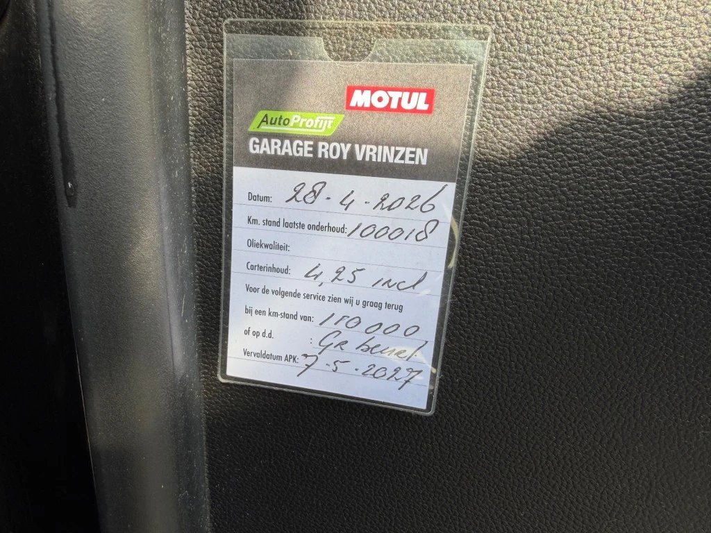 Dacia Duster – foto 14