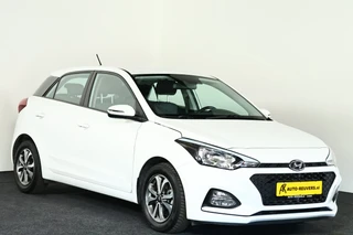 Hyundai i20 – thumbnail 7
