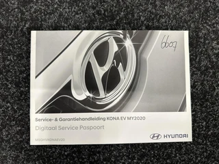 Hyundai Kona – thumbnail 41