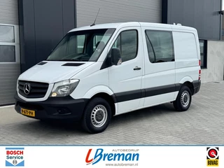Mercedes-Benz Sprinter – thumbnail 3