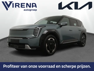 Kia EV9 – thumbnail 1