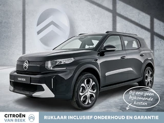 Citroën C3 Aircross – thumbnail 1