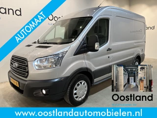Ford Transit – thumbnail 1