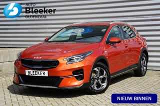 Kia XCeed – thumbnail 1