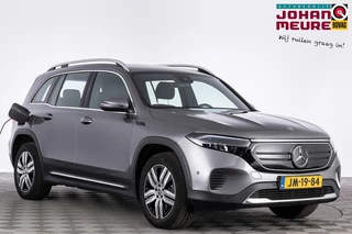 Mercedes-Benz EQB – thumbnail 8