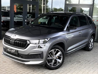 Škoda Kodiaq – thumbnail 2