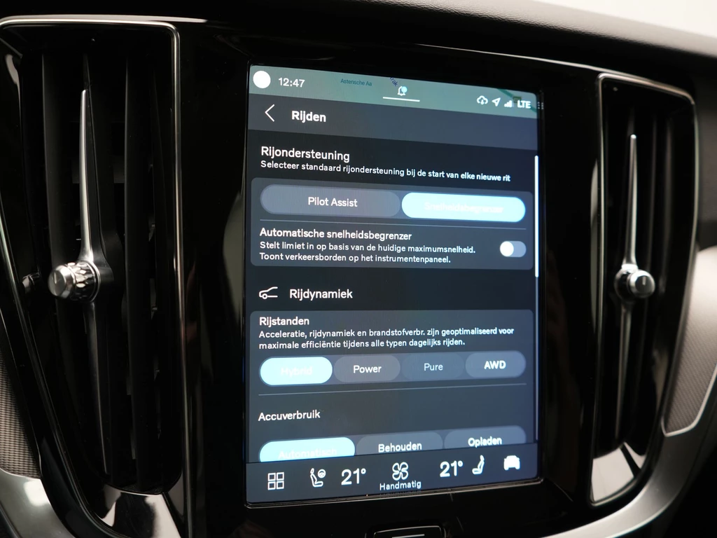 Volvo V60 – foto 30