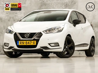 Nissan Micra – thumbnail 1