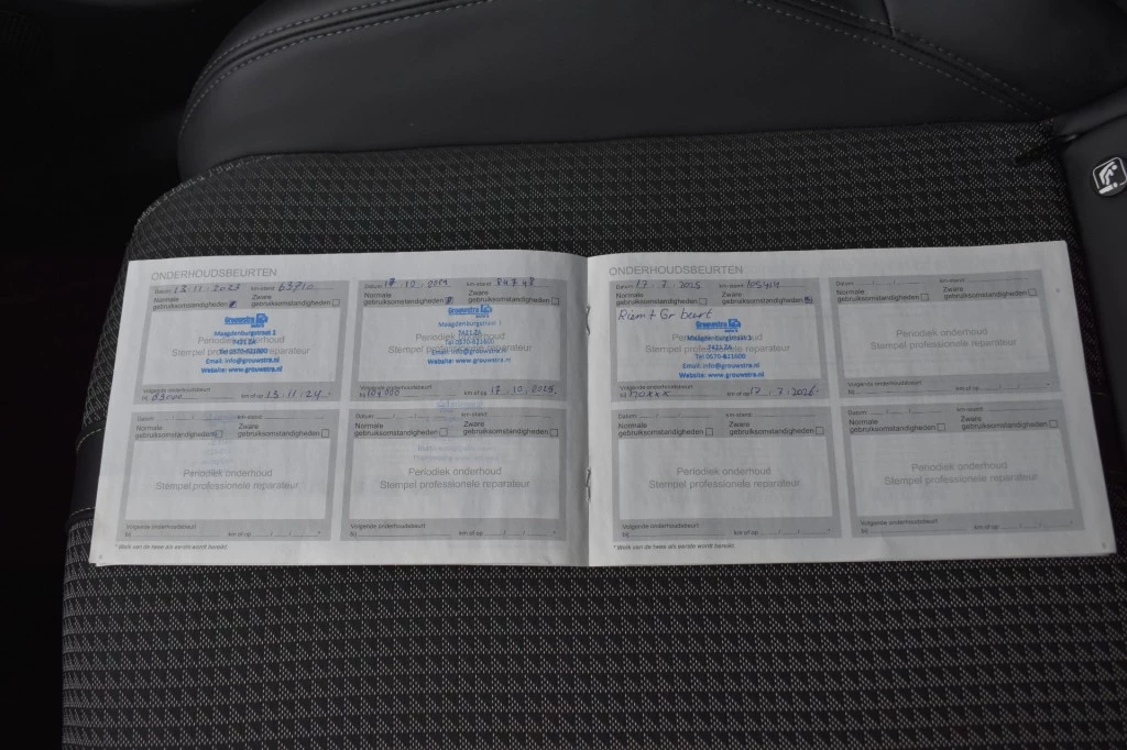 Peugeot 2008 – foto 41