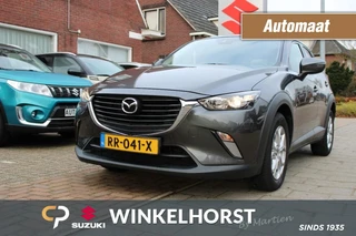 Mazda CX-3 – thumbnail 1