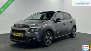 Citroën C3 – thumbnail 1