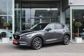 Mazda CX-5 – thumbnail 1