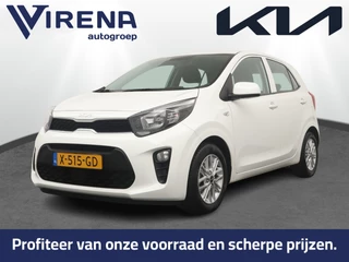 Kia Picanto – thumbnail 1