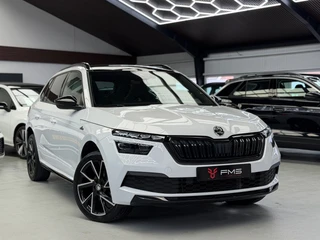Škoda Kamiq – thumbnail 8