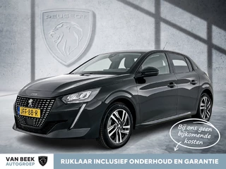Peugeot 208 – thumbnail 1