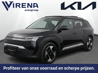 Kia EV3 – thumbnail 1