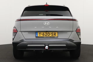 Hyundai Kona – thumbnail 3
