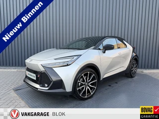 Toyota C-HR – thumbnail 1