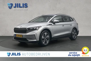 Škoda Enyaq iV – thumbnail 1