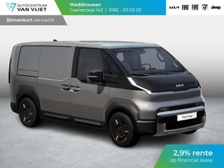 Kia PV5 – thumbnail 2