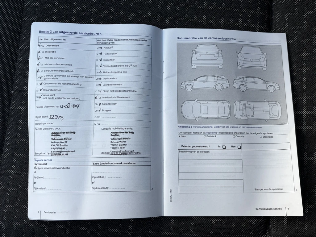 Volkswagen Polo – foto 29