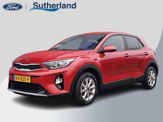 Kia Stonic – thumbnail 1