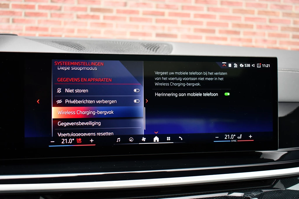 BMW X5 – foto 60