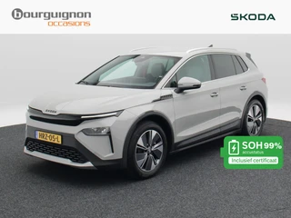 Škoda Elroq – thumbnail 1