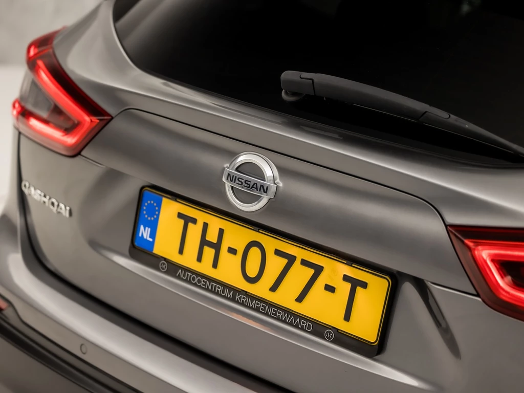 Nissan QASHQAI – foto 27