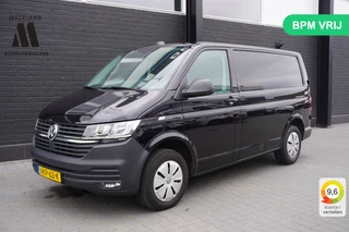 Volkswagen Transporter – thumbnail 1