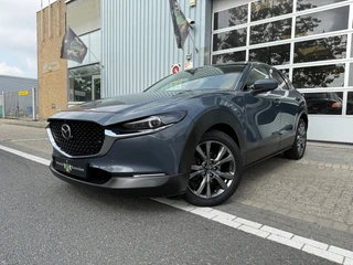 Mazda CX-30 – thumbnail 1
