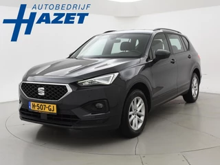 SEAT Tarraco – thumbnail 1