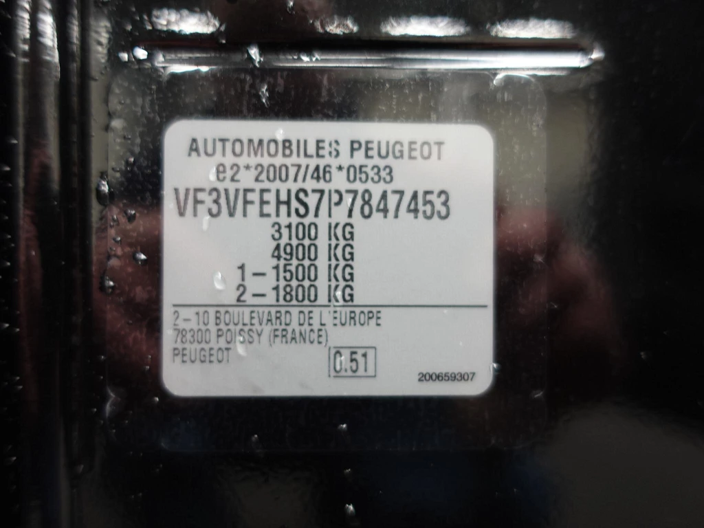 Peugeot Expert – foto 42