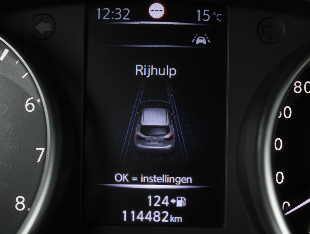 Nissan QASHQAI – foto 46