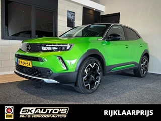 Opel Mokka – thumbnail 1