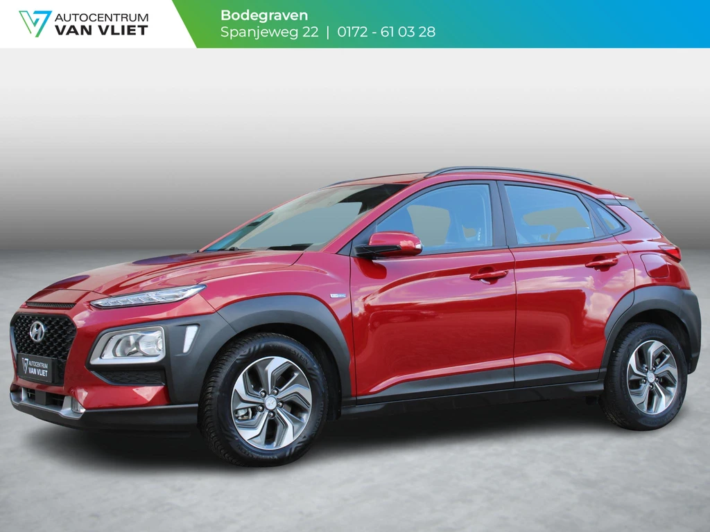 Hyundai Kona – foto 1