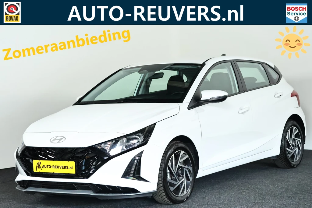Hyundai i20 – foto 1