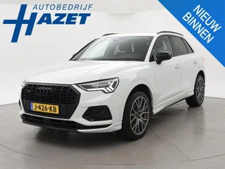 Audi Q3 – thumbnail 1