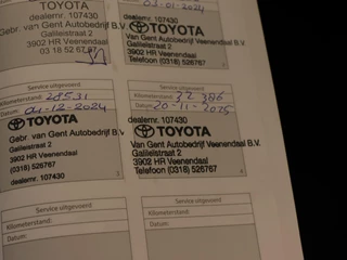 Toyota Yaris – thumbnail 20