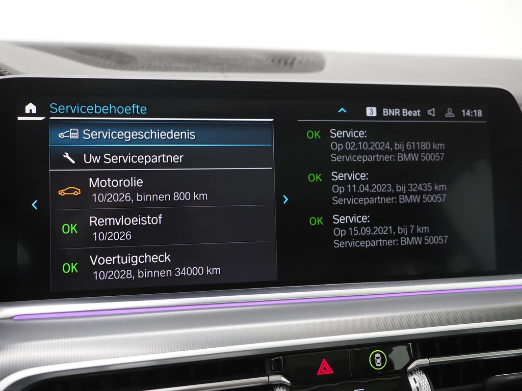 BMW X5 – foto 30