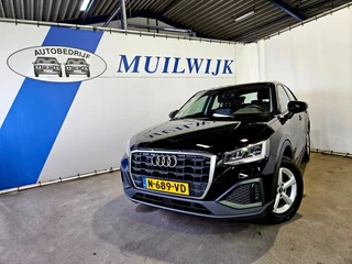 Audi Q2 – thumbnail 5