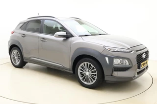Hyundai Kona – thumbnail 9