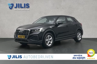 Audi Q2 – thumbnail 1